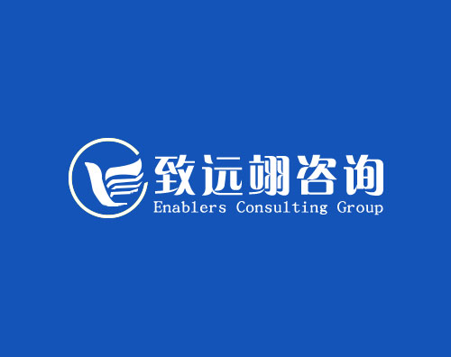致遠(yuǎn)翊咨詢改版升級(jí)全新響應(yīng)式官網(wǎng)