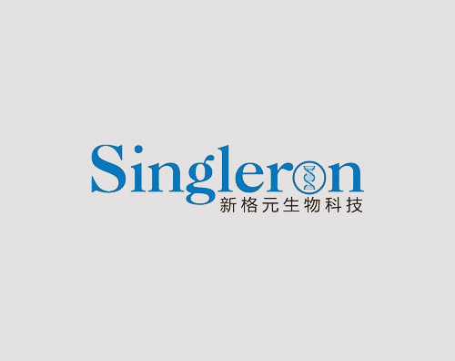 新格元生物科技打造全新響應式官方平臺