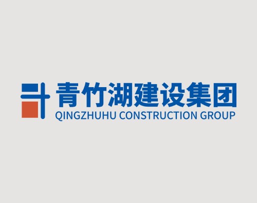 青竹湖建設打造高端響應式網(wǎng)站