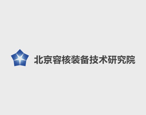 容核技術(shù)打造全新響應式官網(wǎng)